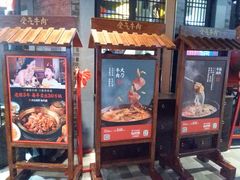 门面-受气牛肉·重庆耙牛肉(来福士店)