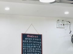 -老何家后安粉·糟粕醋海鲜火锅(三亚湾椰梦长廊店)