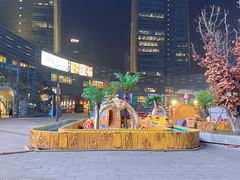 -大族广场Mall&More