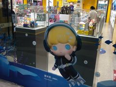 -泡泡玛特POPMART机器人店(高新万达店)
