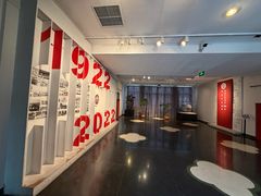 -北京大学赛克勒考古与艺术博物馆