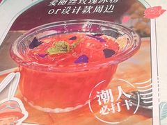 -秘密旅行Bonjour(黑金冠 江南西店)