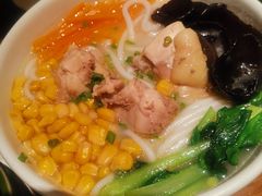 -云海肴·汽锅鸡·云南菜(天山百盛优客店)