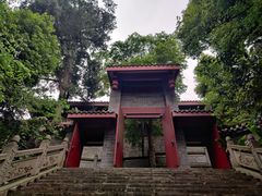 -老君山