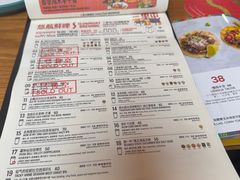 -悠航SLOWBOAT(三里屯店)