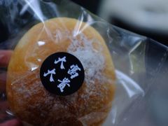 榴莲小包-富贵面包公司(运河店)