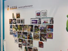 -橡皮虫国际美校(常发广场校区)