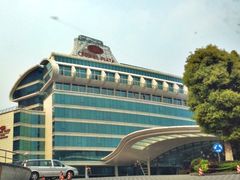 -苏州金鸡湖中茵皇冠假日酒店