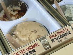 -Dal Cuore 达可芮冰淇淋(陕西北路店)