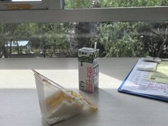 -美年大健康体检中心(太阳宫分院)