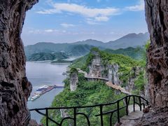 -易水湖景区
