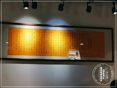 -天厨妙香素食餐厅(清华店)