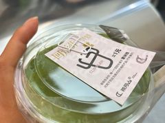 -茶月山·潮汕工夫茶饮(乐峰广场店)