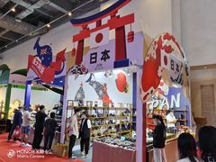 -三亚湾红树林国际会展中心(演出售票)