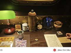-武汉知音号