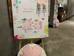 -星巴克(西湖天地店)