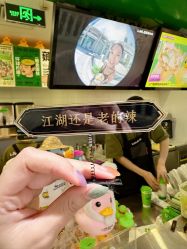 点击看大图 -Girls·日式美学馆·美甲·美睫