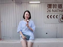 -富豪雪糕车流动点(尖沙咀店)