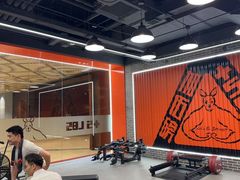 -加伍磅健身(千树店)