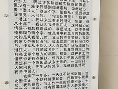-小李子油焖大虾(天下城旗舰店)