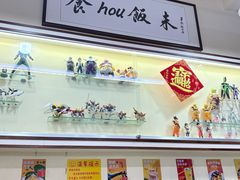 -華歡冰室-WahFoon(吉大店)
