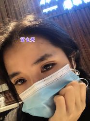 体验后-上海宏康医院·医疗美容科