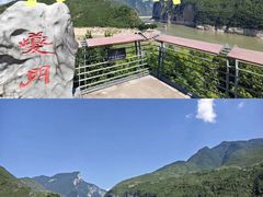 -白帝城·瞿塘峡景区