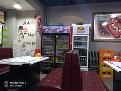 -鱼羊宴烤鱼羊蝎子烧烤(怡馨家园店)