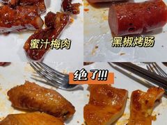 -汉巴味德(大悦城店)