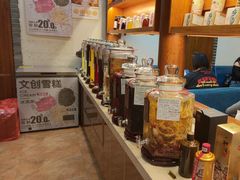 -妈妈的味道(和顺古镇店)