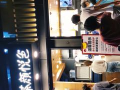 -茶颜悦色(岳麓山顶店)