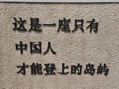 -龙爪山国家地质公园