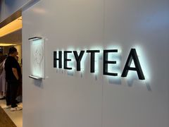 -喜茶(上海正大广场店)