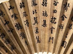 -中国茶叶博物馆(双峰馆区)