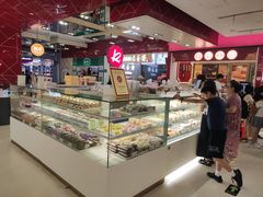 -凯司令西点房(南京东路店)