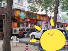 -乡间好味私家菜(总店)