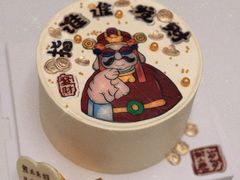 -Rosy洛绮·蛋糕咖啡店