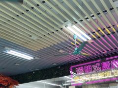 -景好海鲜餐厅(大鹏必选旅游店)