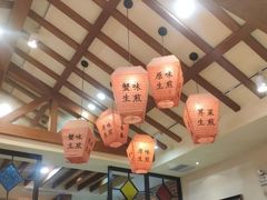 大堂-大壶春生煎(四川中路店)