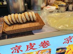-坂田(地铁站)