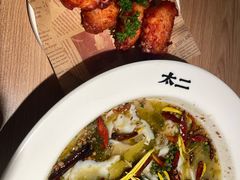 -太二酸菜鱼(长沙IFS国金中心店)