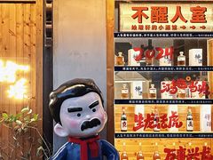 -仓桥直街