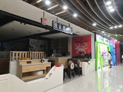 -凯德广场(武胜路店)