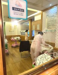 -诗安嘉康月子中心(金阳店)