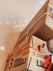 -孩子王(协信星光时代广场店)