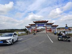 -养马岛旅游度假区