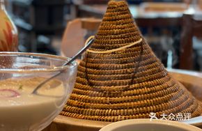 Yunnan Steam Stone Pot Fish