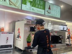 -喧闹·东方大气茶(鹅岭二厂店)