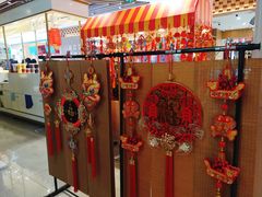 -金鹰超市(国际购物中心新街口店)