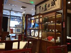-金鼎轩(方庄天坛店)